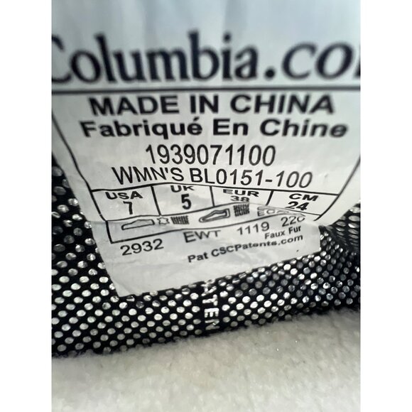 Columbia Womens Waterproof White Boots Size 7 - Picture 5 of 7